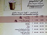 Muscat 01 16 Starbucks Menu Here is part of the Starbucks menu in Muscat, in English and Arabic.